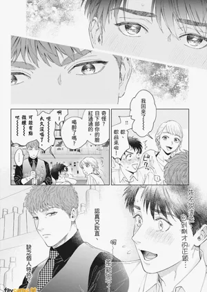 第22页图