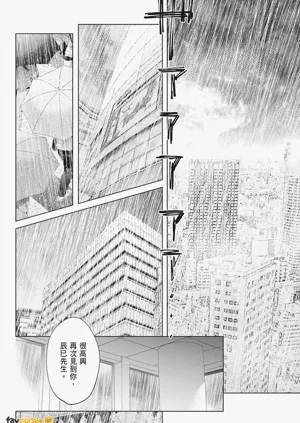 第222页图