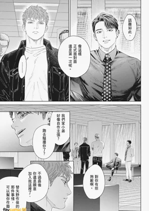 第223页图