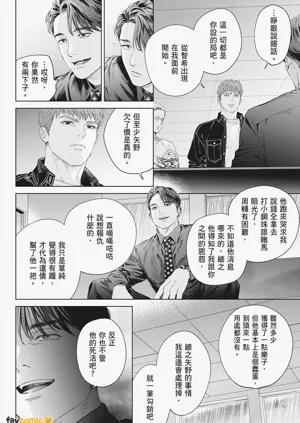 第224页图