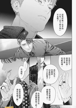 第225页图