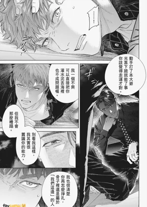 第227页图