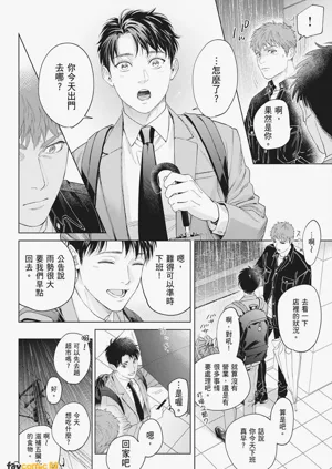 第230页图