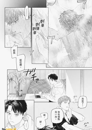 第232页图