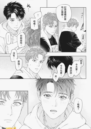 第233页图