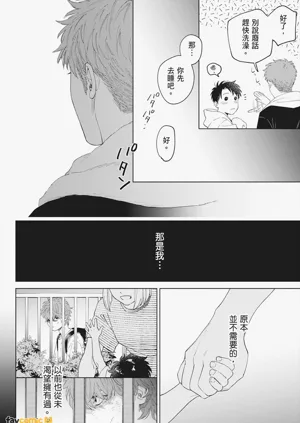 第236页图