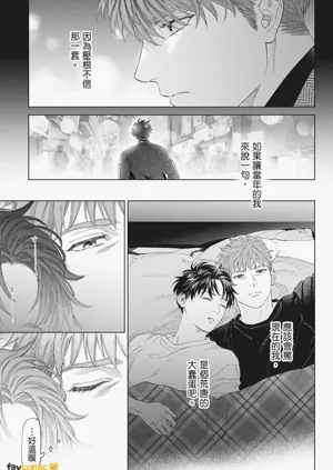 第237页图