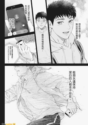 第24页图