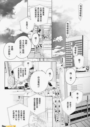 第240页图