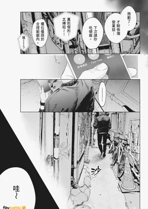 第241页图
