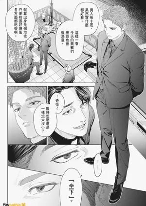 第242页图