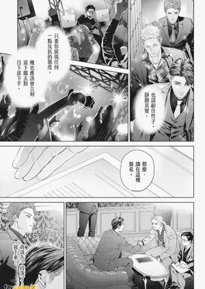 第245页图