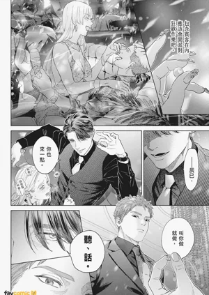 第246页图