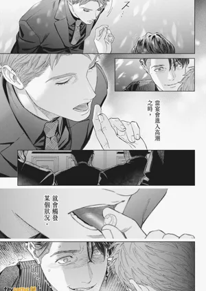 第247页图