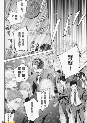第248页图