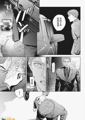 第251页图