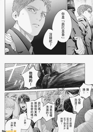 第252页图