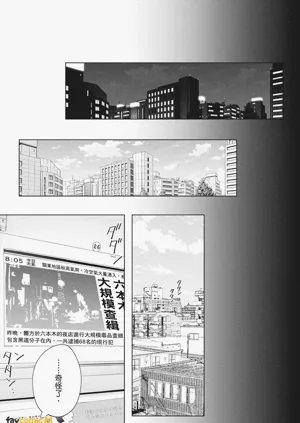 第255页图