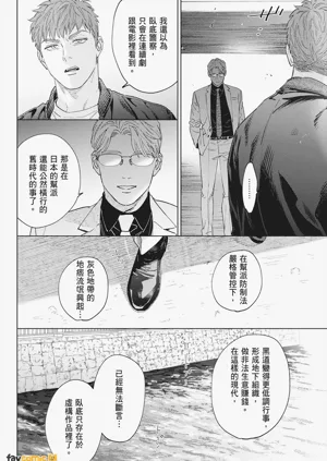 第260页图