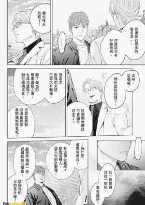第262页图