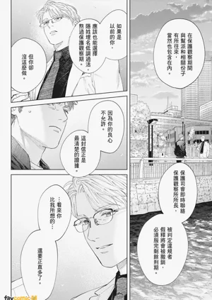 第264页图