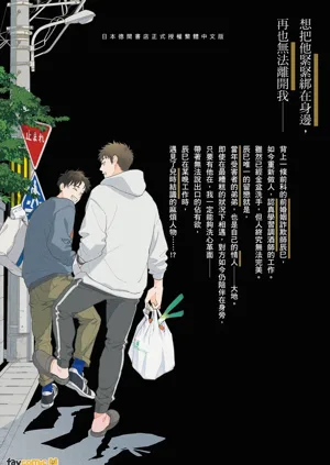 第270页图