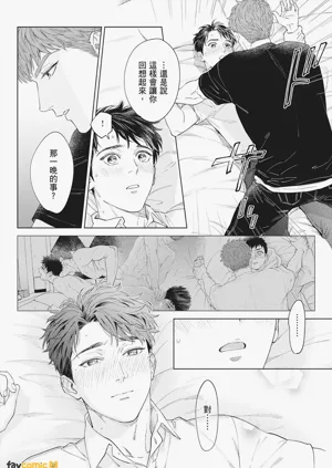 第28页图