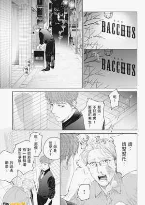 第37页图