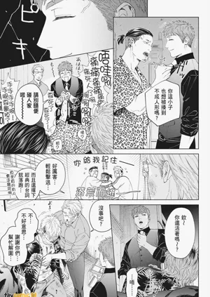 第39页图