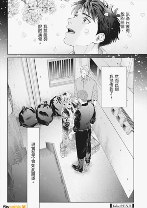 第42页图