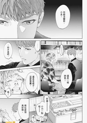 第45页图