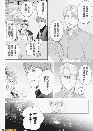 第46页图