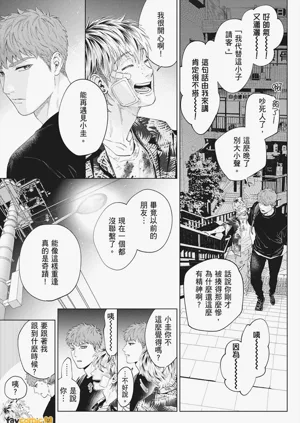 第47页图