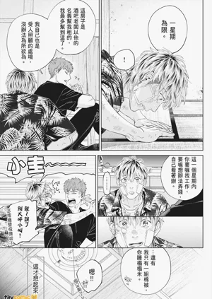 第49页图