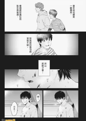 第50页图