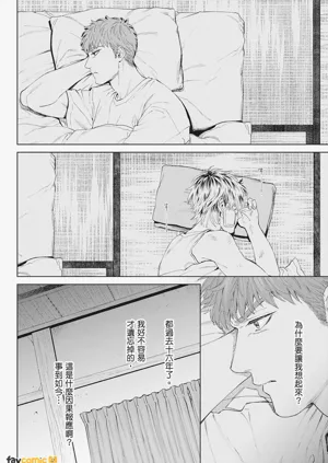 第52页图
