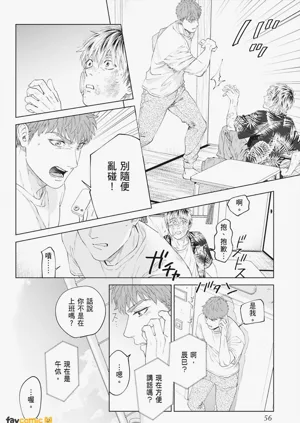 第54页图