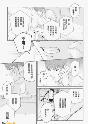 第55页图