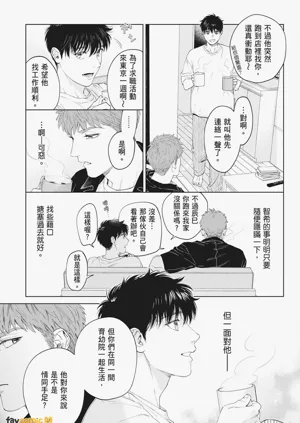 第57页图