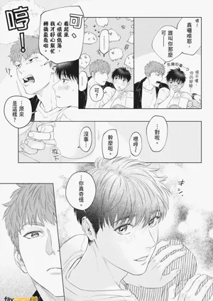 第61页图