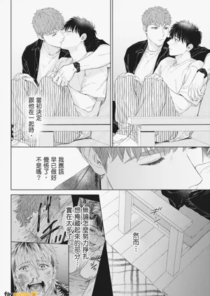 第62页图