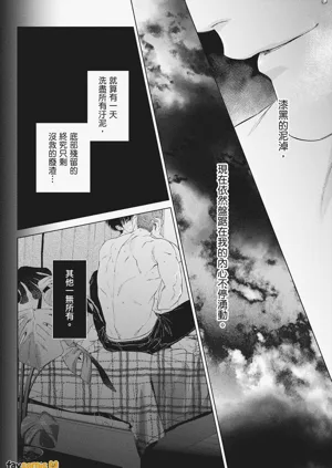 第64页图