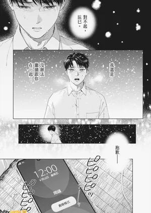第7页图