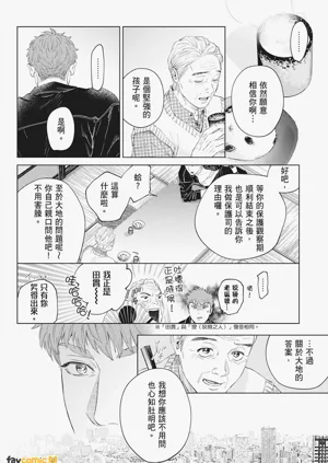第72页图