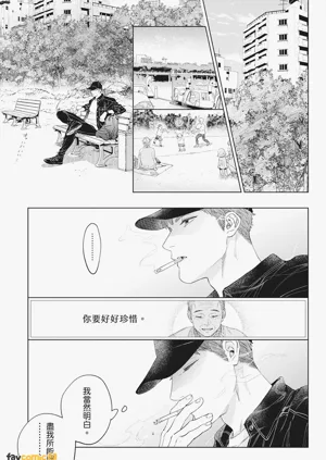 第73页图
