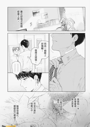 第85页图