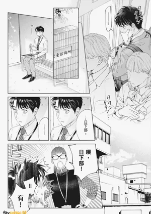 第88页图