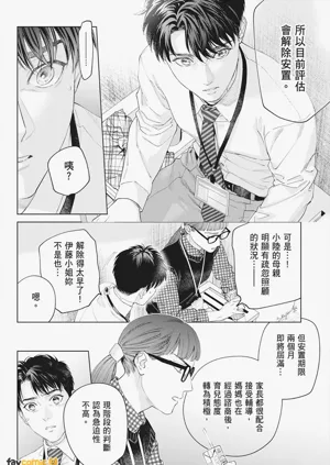 第90页图