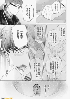 第91页图
