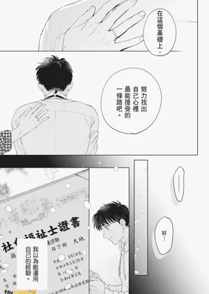 第93页图